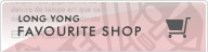 LONG YONG FAVOURITE SHOP