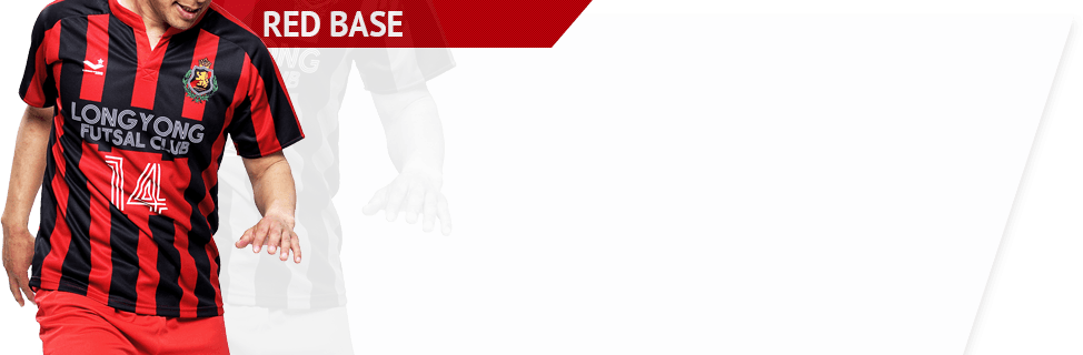 RED BASE