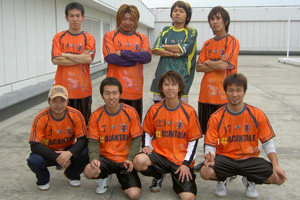 Acantale Yao FC