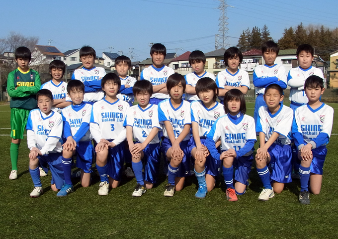 新郷少年サッカークラブ