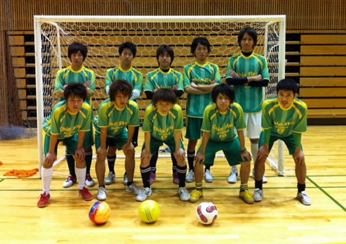 Chip Star United