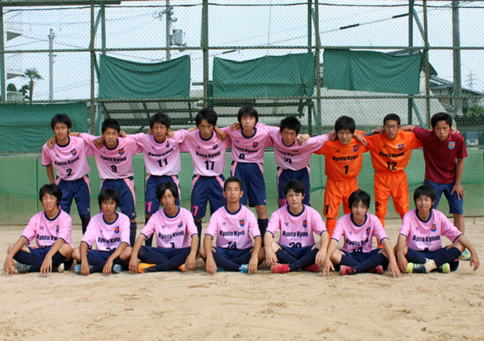 京都共栄学園