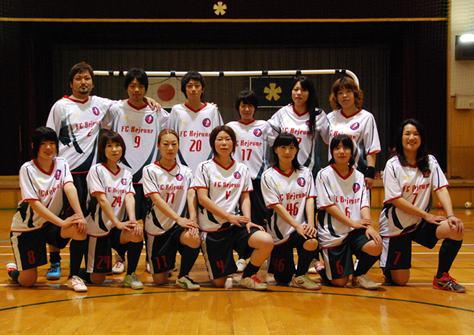 FC Rejeune