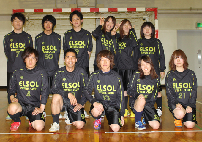 ELSOL
