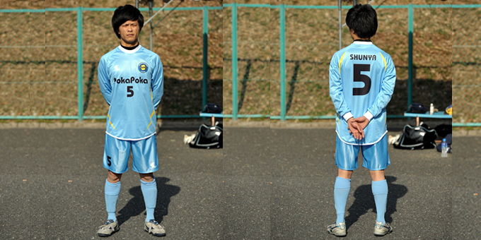 ♯5 SHUNYA