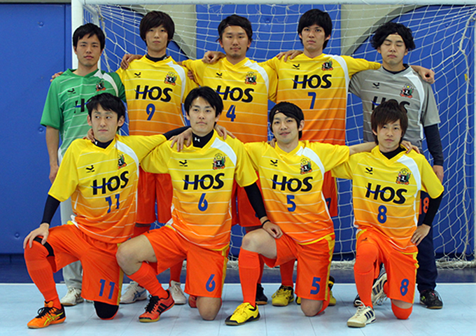 Bahia futsal club