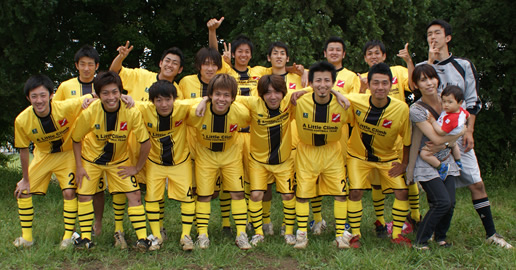 FC ALC