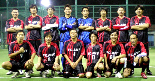 FC ANY
