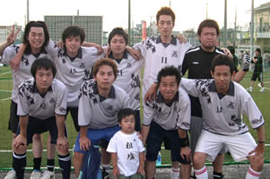 AC A-RADIO