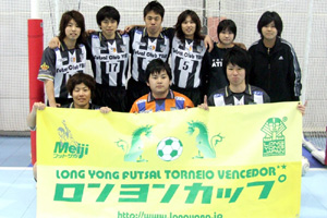 Breeze futsal club