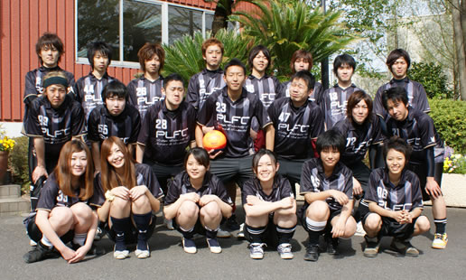 PLFC