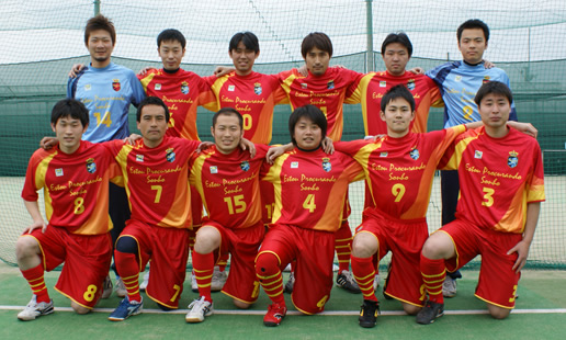 SOTETSU FC