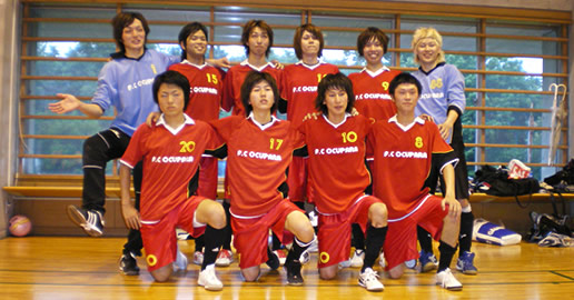 F.C OCUPARA