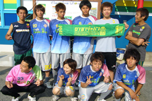 BAGHDAD FUTSAL