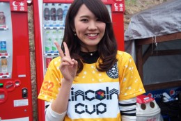 Lincoln Cup 11.1