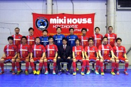 MikiHouse2016