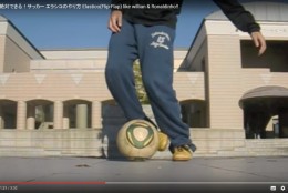 サッカーの試合でできたらかっこいい、「エラシコ」が誰でもできる秘訣を伝授!