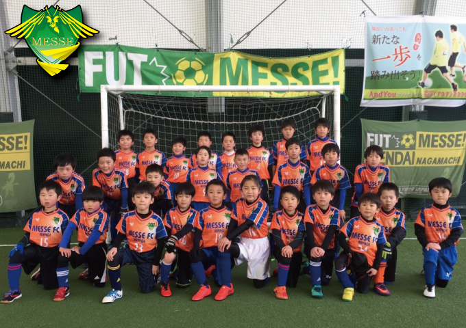 MESSE MIYAGI FC