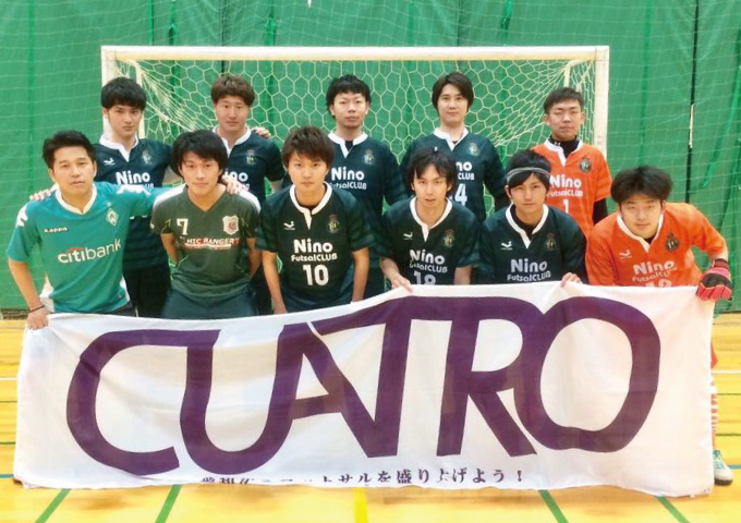 NinoFutsalCLUB