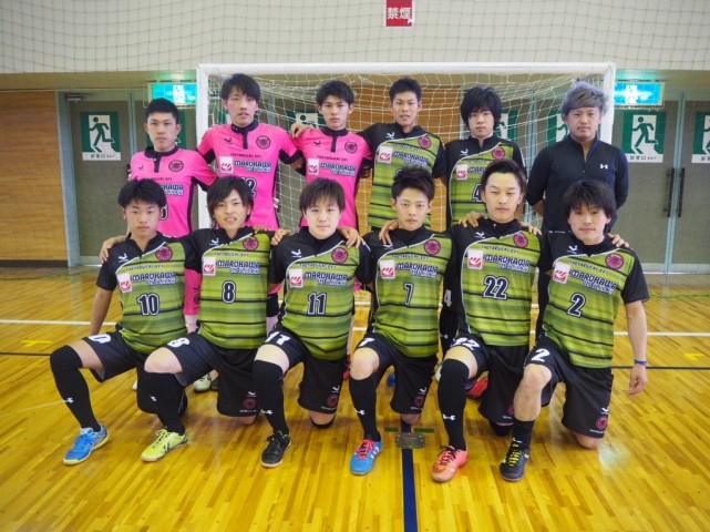 TARTARUGAS REI(AWAY)