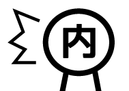 てさぐりデザイン