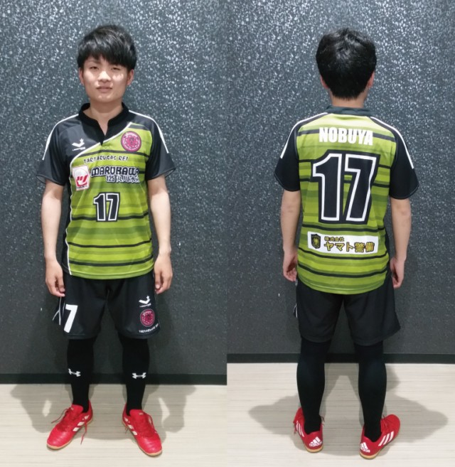 西村様