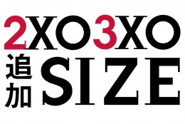 【2XO3XOサイズ追加!】