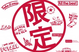 ブログ限定オプションプリント!!