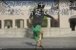 少し難しいエクリプスもすぐにできるようになる練習方法!