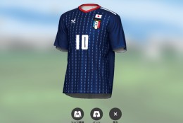 ロシアW杯まで、あと85日!