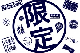 ブログ限定オプションプリント!!【パート2】