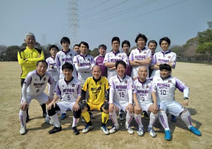 京燦雅 F.C.