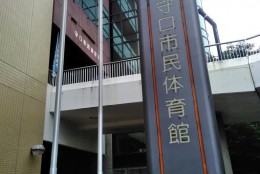 関西リーグ開幕