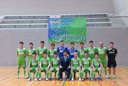【湘南ベルマーレ様 新体制パーティーへ潜入】