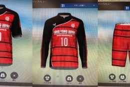 【便利な機能でユニフォームの細かい部分をチェック!!】