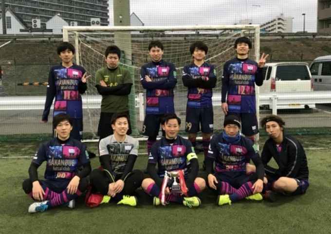 SAKANOUE futsal club