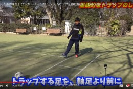 【初心者におすすめ】基本的なトラップをマスターしよう
