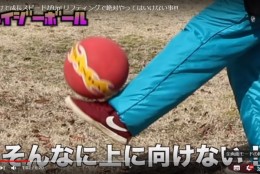 リフティングの上達を妨げる3つのこと