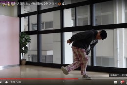 意外と知名度が低い初心者向けのリフティングを紹介
