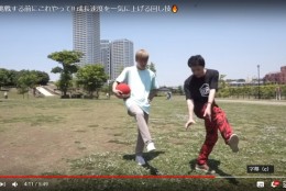 神技する前に絶対に習得して!便利な回し技を伝授