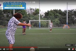 ファンダイクの守備を徹底的にまねしよう