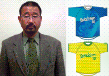 女子サッカー