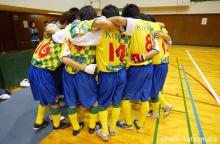 Kintetsu FC の個人参加型フットサルクリニック開催