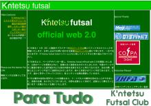 Kintetsu FC のホームページがちょっとリニューアルしています