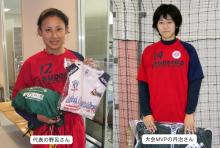 オータムカップ優勝チーム『スペルボ』代表の野呂選手よりコメントをいただきました。