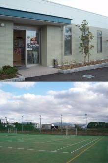 大阪にバンフの施設1号店