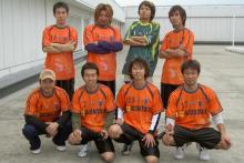 Acantale Yao FC (アカンターレ八尾FC)
