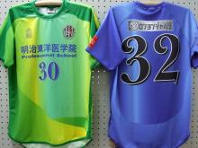 2007年のKintetsuFCホームユニフォーム