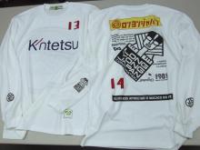 Kintetsuプラシャツ