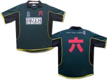 六